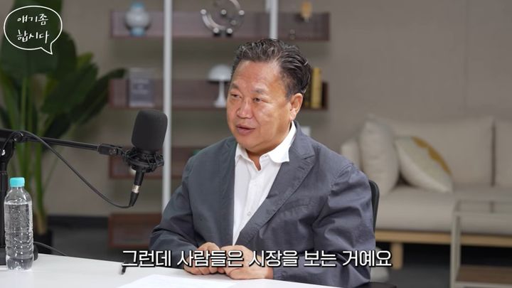 "지금이라도 팔아야 할까"…주가 급락에 존리가 건넨 조언