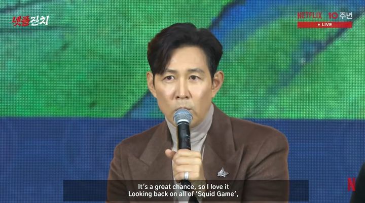 이정재 "'오징어 게임'3 결말, 황동혁 감독의 결단 느꼈다"