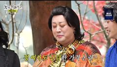 정준하, 7500원 아이스크림 가격 논란에…"美 본사가 정한 가격"