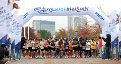 2026 뉴시스 바다마라톤