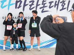뉴시스 바다마라톤 대회, 가족들의 추억
