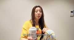 포미닛 권소현, 직장인 새 출발…"외모·실력 다 애매했다"