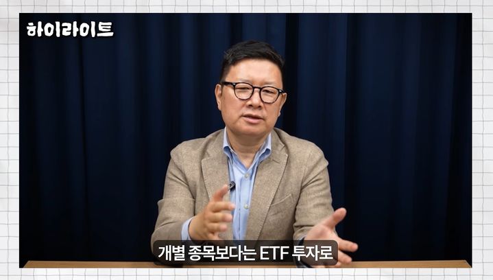 공포가 지배한 증시, 어떻게 버틸까…"눈 질끈 감고 룰대로 움직여라"