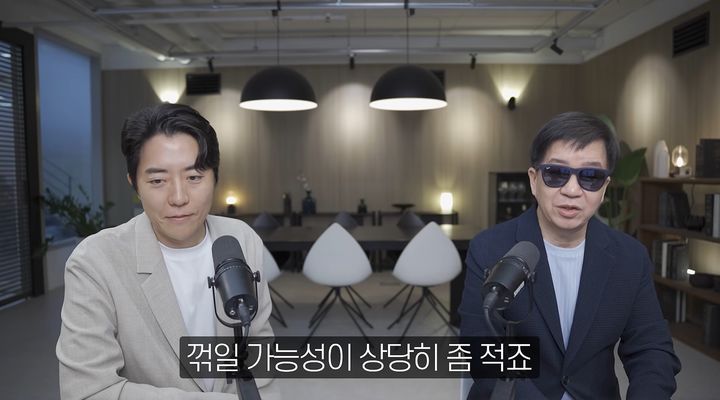 "돈 더 풀리고 공급난은 역대급…집값 상승세 안 꺾인다"
