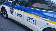 스토킹 신고했던 여성 결국 살해돼…용의자, 강릉서 체포