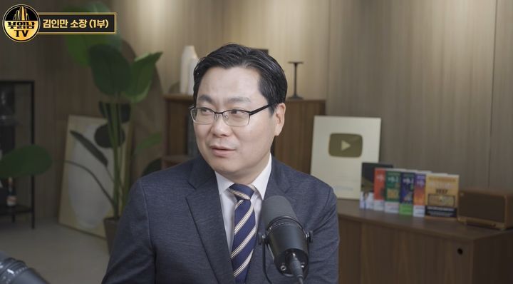 "경기·인천까지 번진다"…부동산 전문가가 전망한 수도권 집값 상승