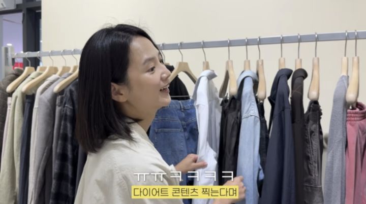 '16㎏ 감량' 윤승아 "지금은 거의 50㎏"…다이어트 고민 고백