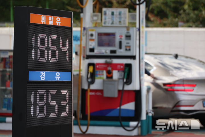 기름값 관리한 한·중·태국, 상승률 15%…美·獨보다 10%p 낮아