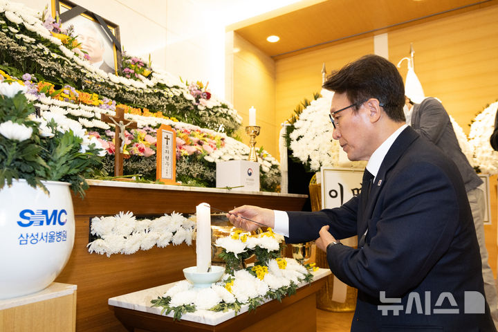 여야 지도부, 'YS 오른팔' 故최형우 조문…"민주화 헌신·노력"(종합)
