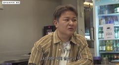 허각, 갑상선암 수술 후 좌절…"인생 끝난 줄 알았다"