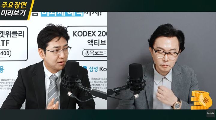 "샀는데 팔 수가 없다"…대출 규제·세금에 갇힌 집주인들의 현실