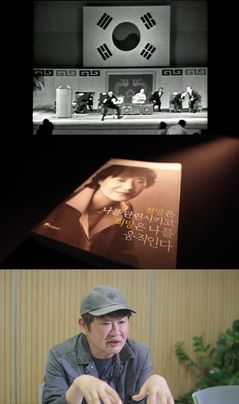 '암살자(들)' 허진호 감독 "질문도 하지 말란 건가" 항변