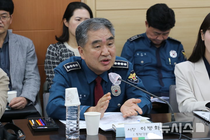이병학 신임 제주동부경찰서장 "직무·치안 만족도 개선"