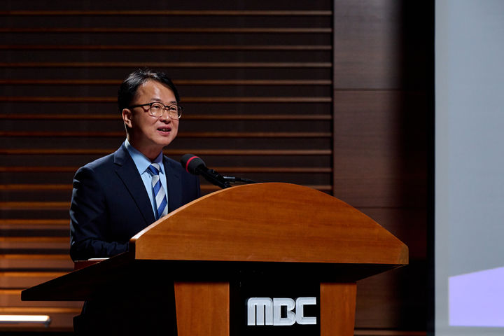 MBC 이성주 사장 "콘텐츠·AI 전환·지속가능 경영 역점"