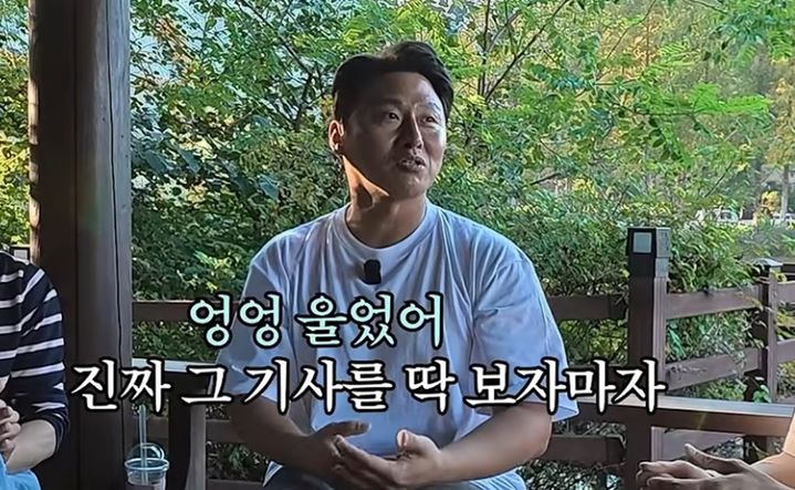 오대환, 故 김주혁 떠올리다 울컥…"단역 배우 생일 챙겨준 선배"