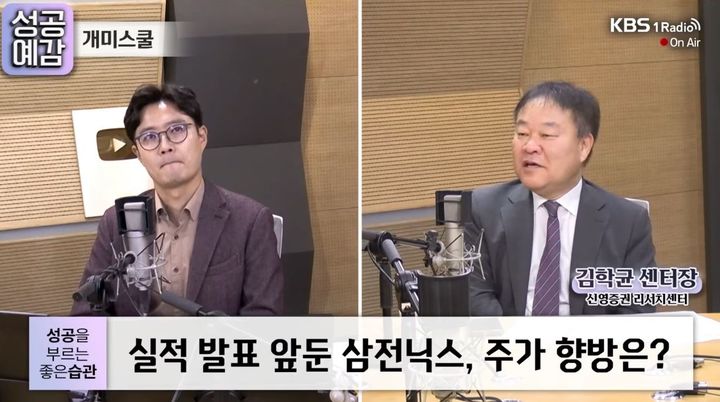 "삼성전자, 2000년대 이후 고점대비 30% 이상 하락 12번…악재 반영 끝물"