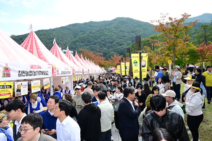 김천김밥축제 궂은 날씨에도 사흘간 17만명 몰려 '성황'