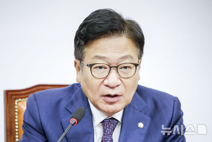 정점식 "李대통령, 재판 삭제 위한 시간 1년 남아…총선 전 끝내려 무리수"