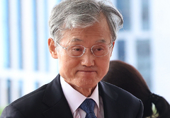대법원 들어서는 조희대