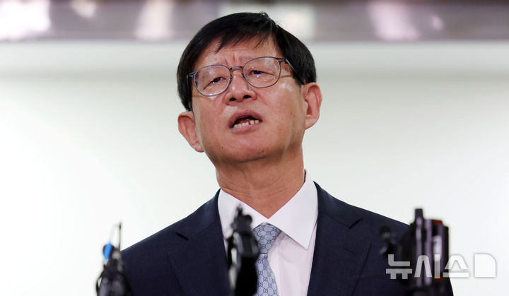 최길수 특별감찰관 "무한한 책임감 느껴… 정치적 중립·업무 수행 독립성 끝까지 견지" [뉴시스Pic]