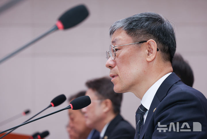 노경필 "대법관 격려금 일체 지급 보류…국회 등 방식 확인 중"