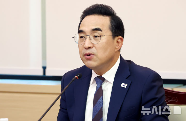 박홍근 "미래기금 국내 주식 대규모 투자, 시장 영향 고려"