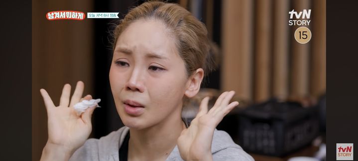 "남편 문제인 줄'"..트루디, 심각한 우울증 진단 고백
