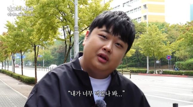 107㎏ 윤남노, 체지방율 36.7% 충격 "너무 먹었나봐"