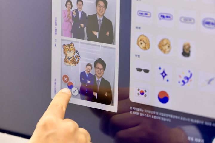 靑, 사랑채 1층 '잼프네컷' 상설 운영…이 대통령 부부 사진과 '찰칵'