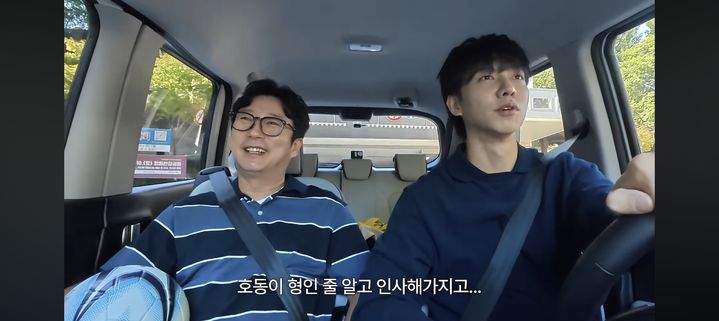 "키 188㎝·발 300㎜" 이승기, 강호동 17세 子에 깜짝