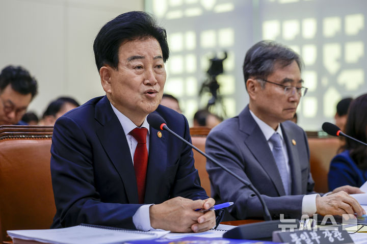 정동영, 北지뢰 폭발에 "도발…고의인지는 파악해 봐야"