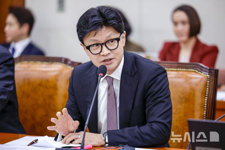 경찰, '한동훈 딸 수사 무마' 의혹 연이틀 고발인 조사