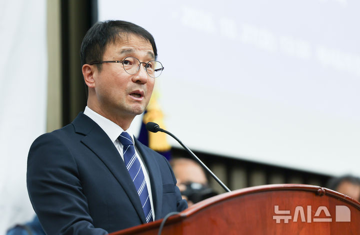 한병도 "대법원, 김건희 3대 의혹 선고일 즉각 지정하라…조희대, 국조로 철저 검증"