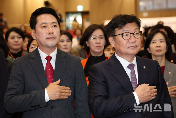 국힘, 與 '조희대 국정조사' 추진에 "李대통령 탄핵 사유…총력 저지"(종합)
