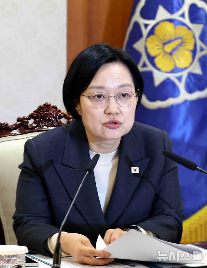 한 총리 "기후위기, 우리 삶 위협하는 재난…글로벌 공동 대응 필요"