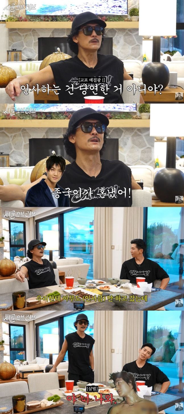 박준형 "우리한테 인사 안 하는 후배 김종국 대신 혼내"