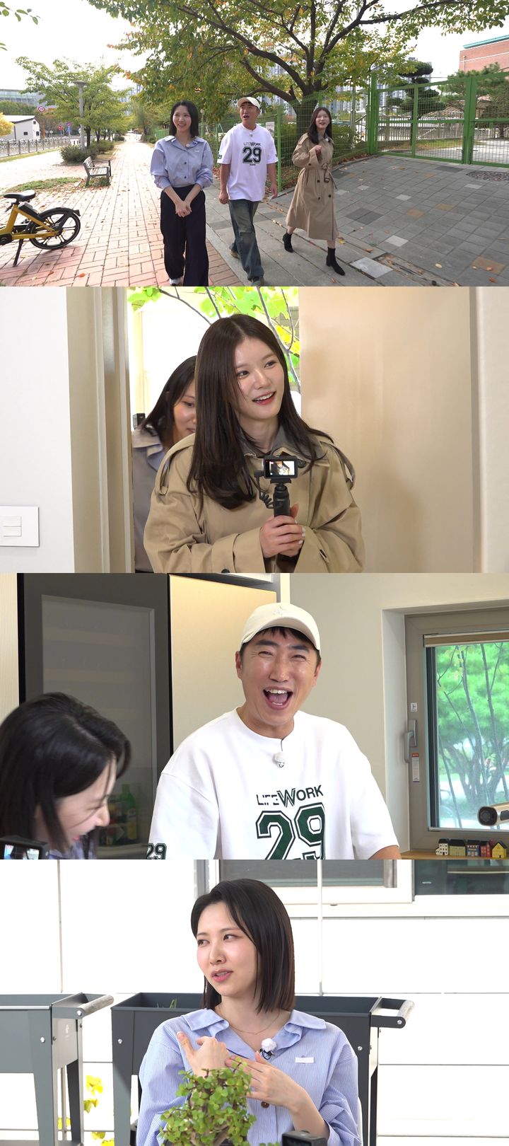 '지니어스' 장동민, 독서에 대한 남다른 철학 공개