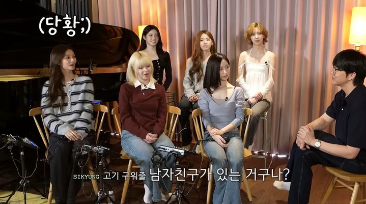"남자친구 있구나"…성시경, 설윤에 던진 농담 '설왕설래'