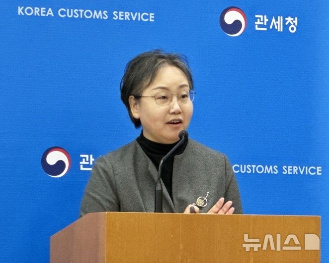 관세청, 단속수단 통합해 '가짜 한국산' 척결…지역 제조업 보호