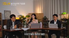 "마지막 목격자도 없다"…배우 윤영실은 어디로, 40년째 미스터리