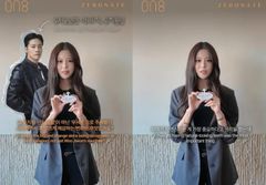 우지윤 딸 우서윤, 미스코리아 진 이후 "아빠 이겼다"
