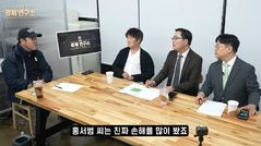 '아들 불륜 논란' 홍서범, 일산 16억 부동산 투자 실패…"손해 많이 봤다"