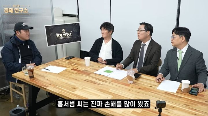 '아들 불륜 논란' 홍서범, 일산 16억 부동산 투자 실패…"손해 많이 봤다"