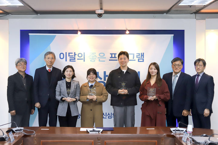 KBS1 '추적 60분', 방미심위 이달의 좋은 프로그램 최우수상