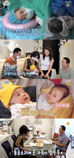 46세 엄마 된 한다감, 아들 최초 공개…"쏙 빼닮아 잘생겨"