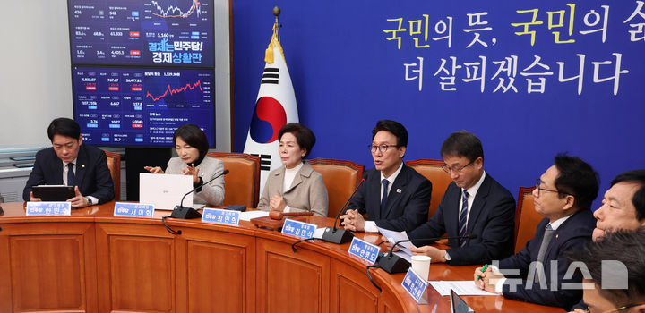 與 "조희대 국정조사 통해 '정치 개입·권한 남용 의혹' 낱낱이 규명"(종합)