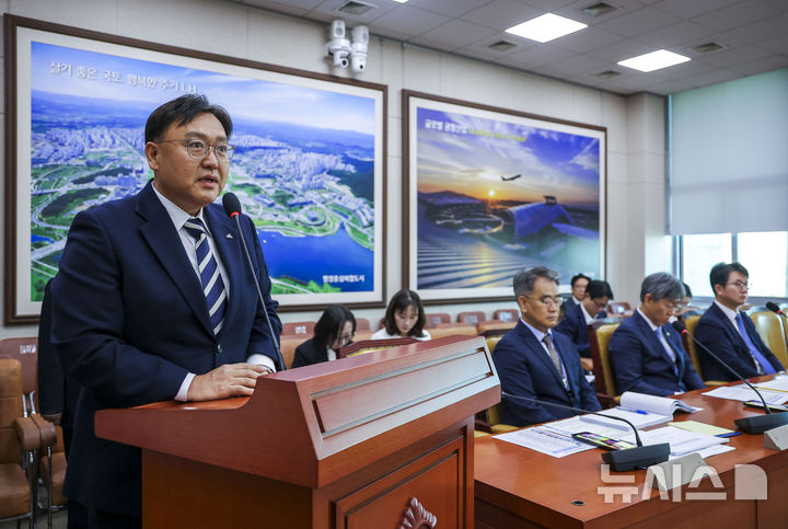 행정수도특별법 운명의 11일…국회, 하루 종일 세종 완성안 심사