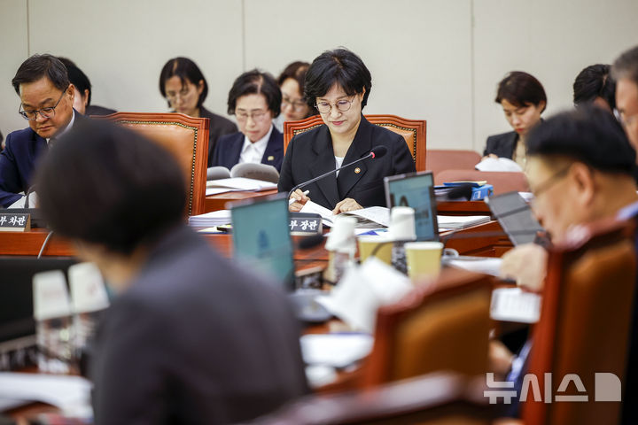 여야, 성평등위서 '미래대응기금' 입장차…與 "복지에 더 많이 사용해야" 野 "혼인지원금 부적절"