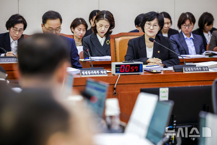 여야, 성평등위서 '미래대응기금' 입장차…구글 '성범죄 피해자 정보유출' 질타(종합)