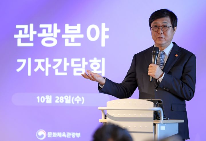 방한객 2000만 명 시대 눈앞…정부, 지역관광 대전환 나선다